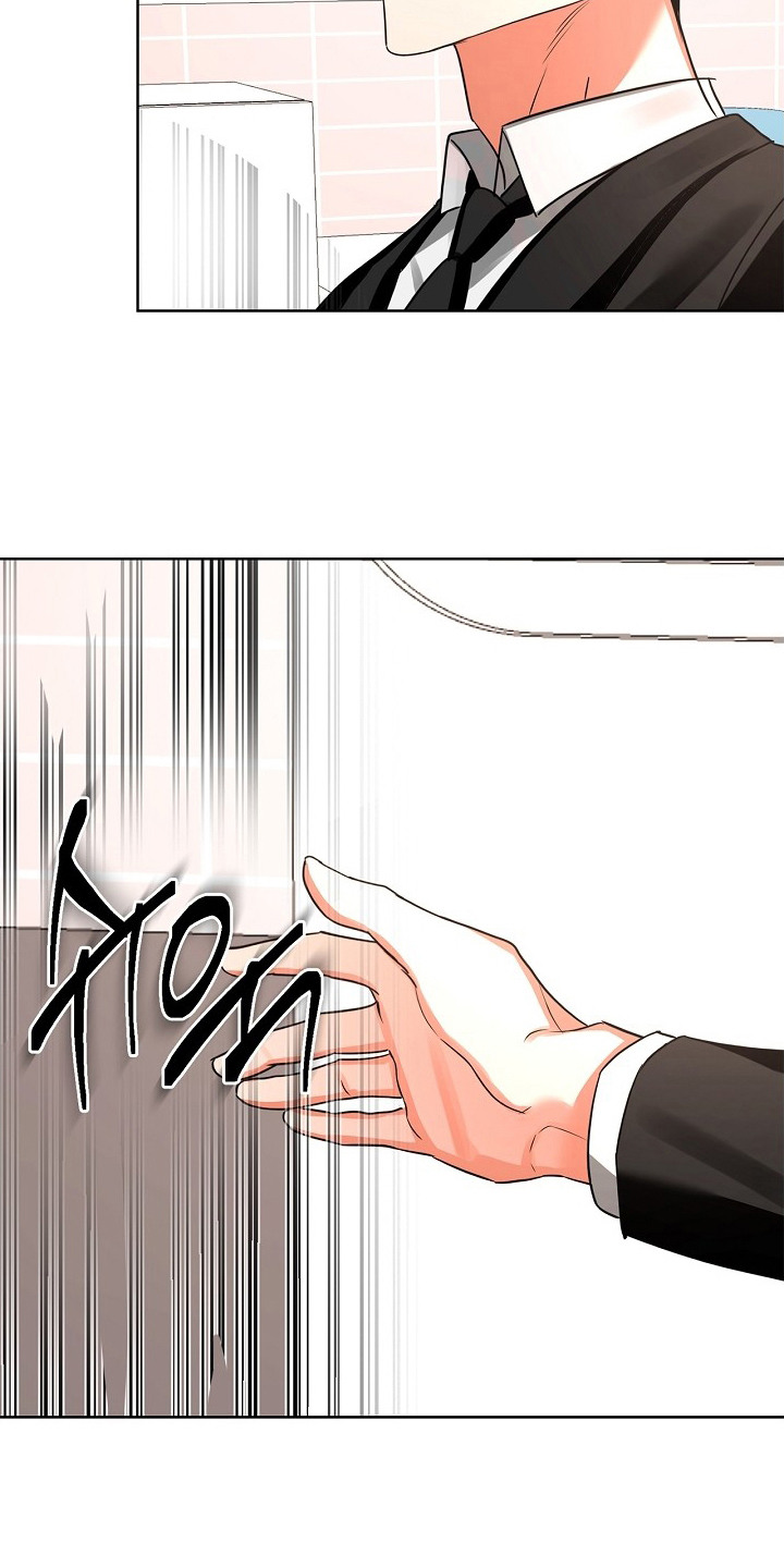 他的S级恋人漫画,第11章：一直躲着5图