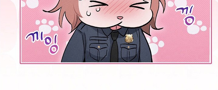 甜蜜陷阱档案剧情漫画,第4章：帮个忙吗3图