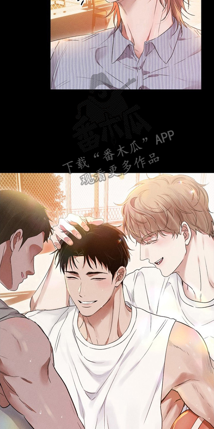 甜蜜陷阱档案漫画,第6章：梦想成真3图