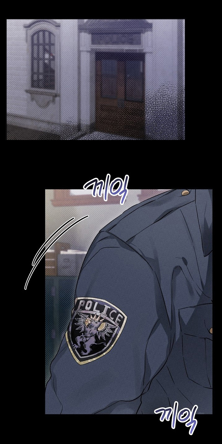 甜蜜陷阱档案漫画,第1章：一见钟情1图