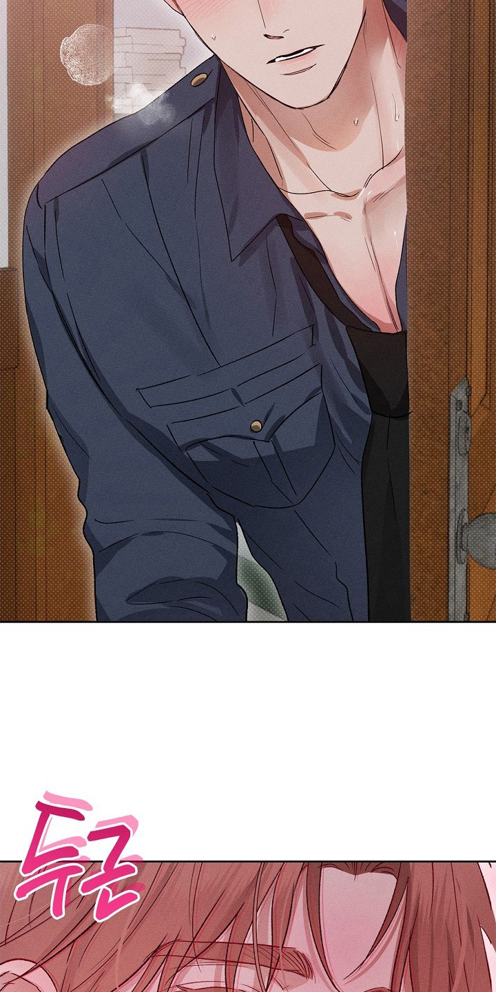 甜蜜陷阱档案剧情漫画,第4章：帮个忙吗4图