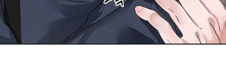 《甜蜜陷阱》档案漫画解说漫画,第9章：接受告白4图
