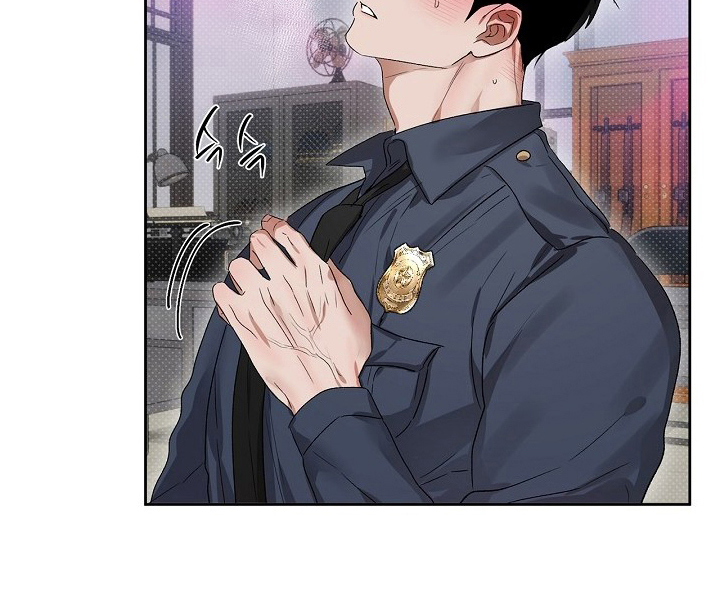 甜蜜陷阱档案漫画,第3章：见效4图