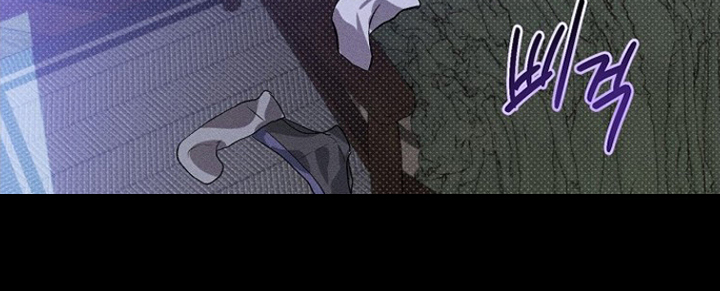 甜蜜陷阱档案漫画,第6章：梦想成真4图