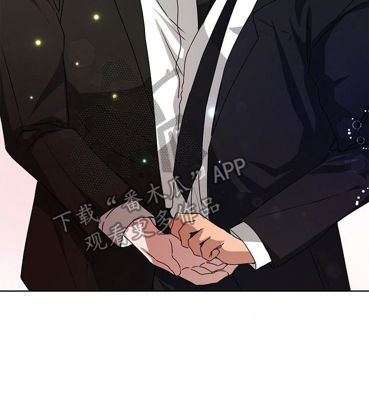 请归还于我漫画,第10章：闪回的记忆5图