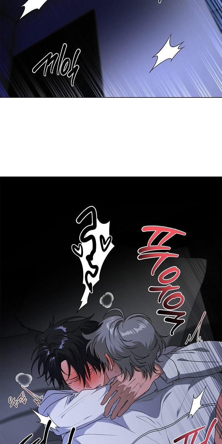 请归还于我漫画,第12章：别再等了（完结）2图