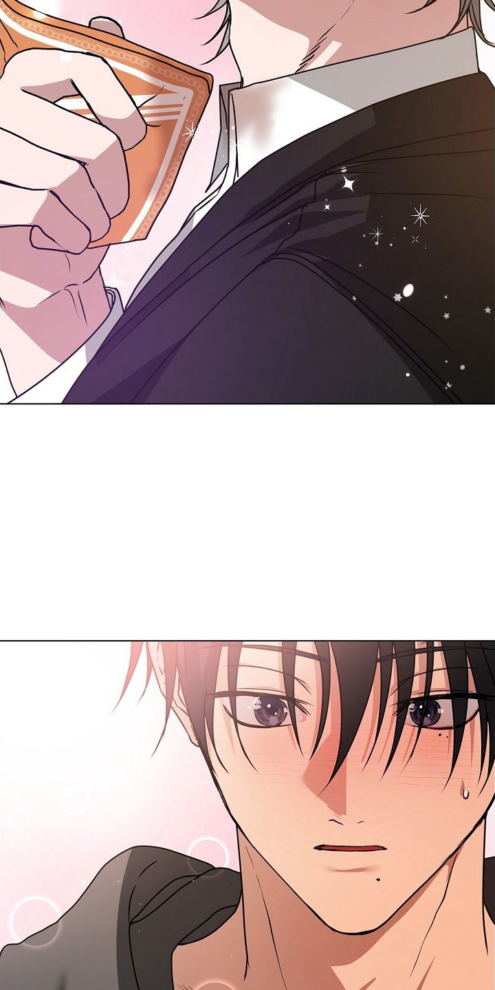 请归还于我漫画,第3章：手帕2图