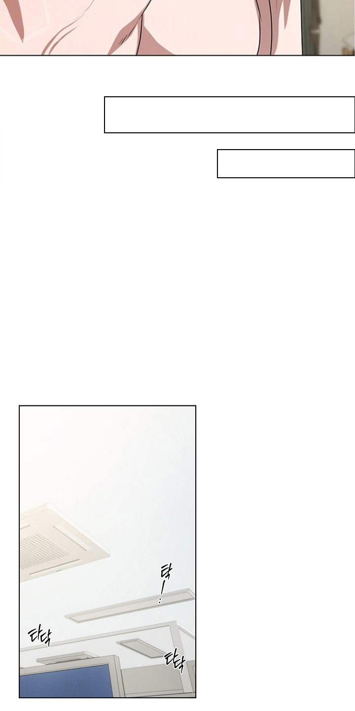 请归还于我漫画,第8章：真人更帅1图