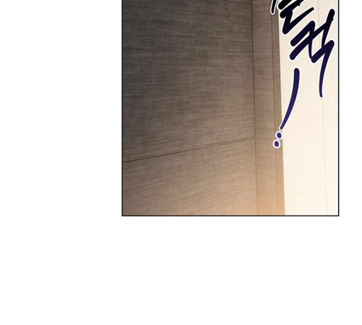 请归还于我漫画,第7章：恋恋不舍1图