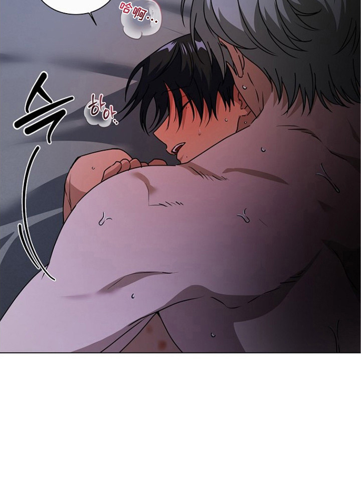 请归还是什么梗漫画,第6章：喝醉了5图