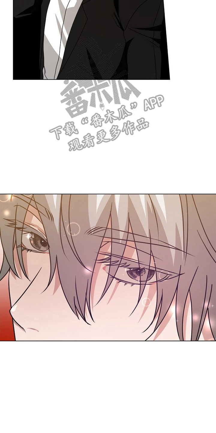 请归还于我漫画,第8章：真人更帅2图