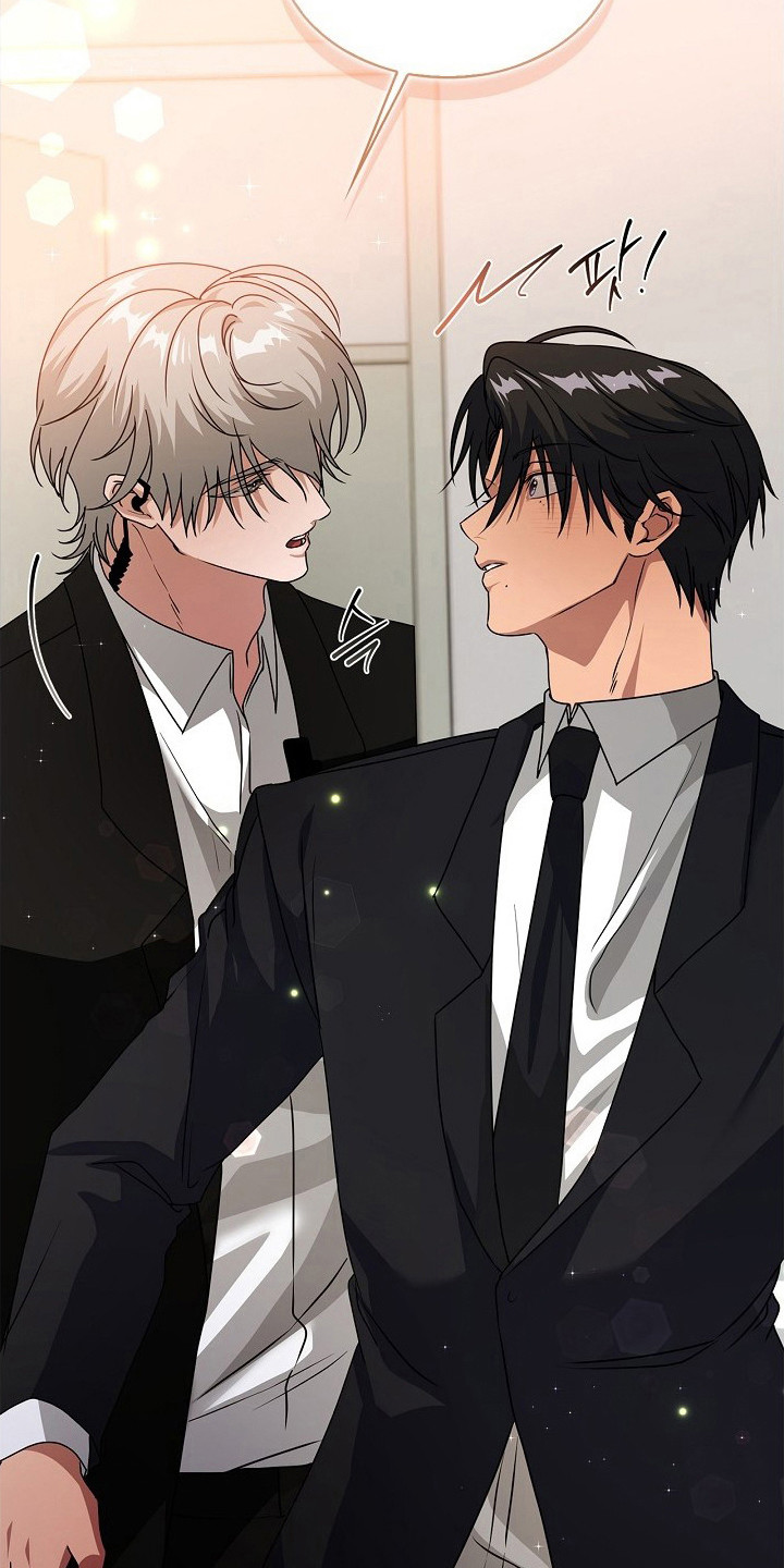 请归还于我漫画,第9章：没忍住3图