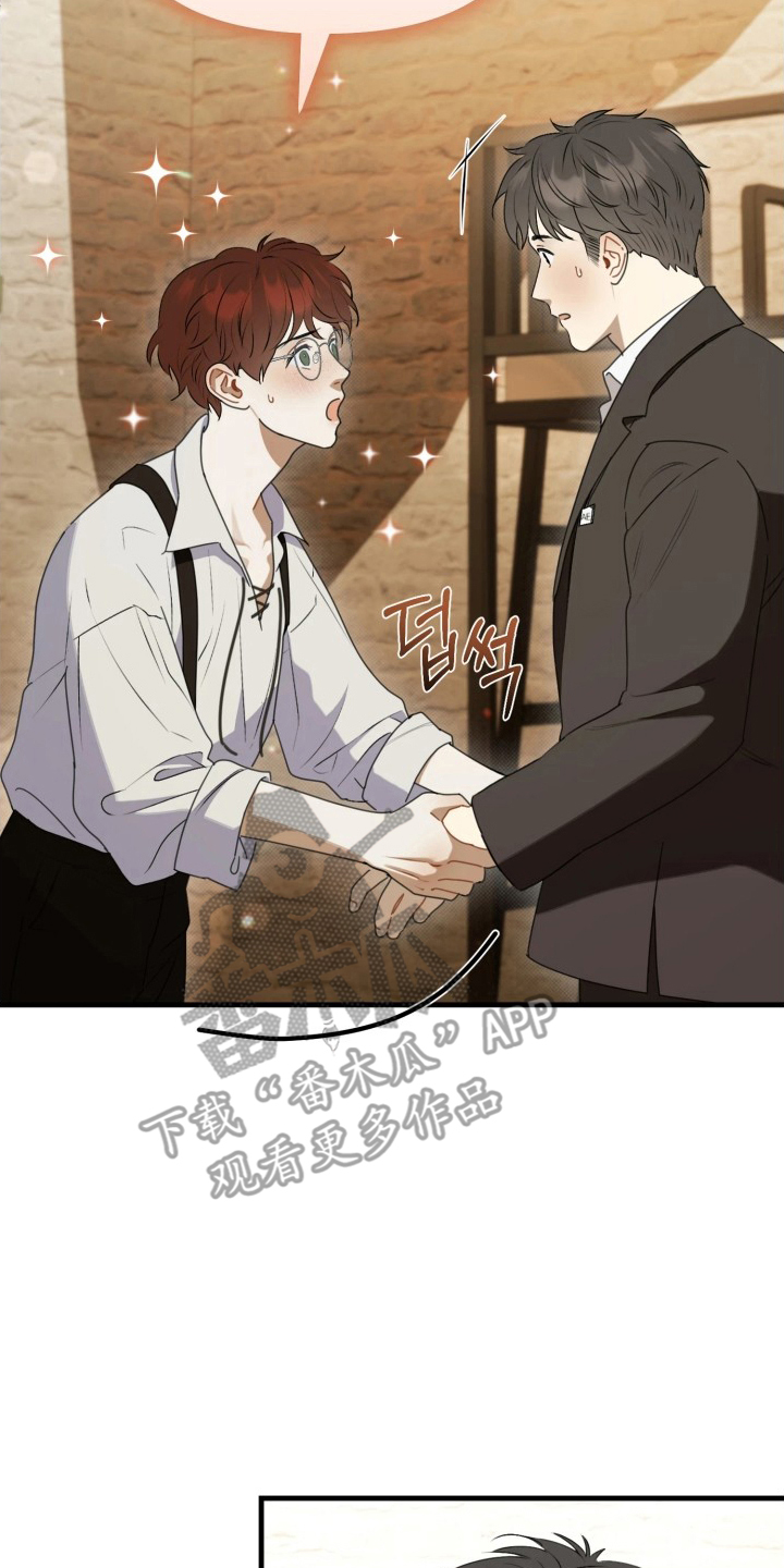 博物馆奇妙夜漫画,第7章：奇怪的要求1图