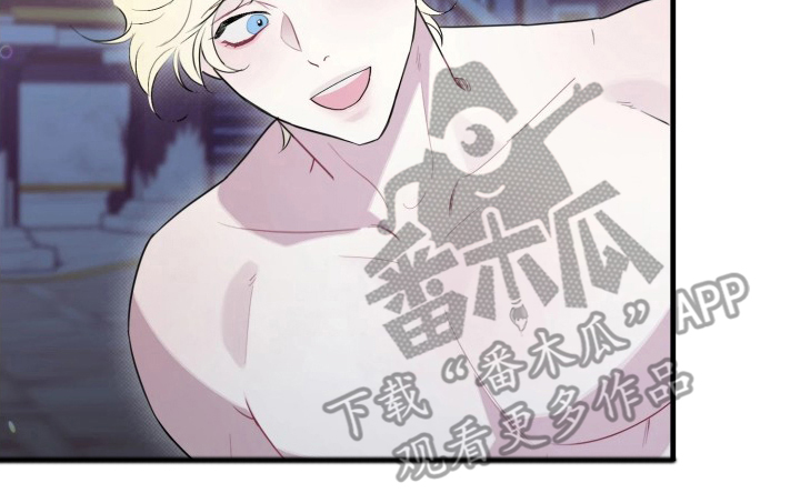 博物馆奇妙夜漫画,第2章：破碎1图