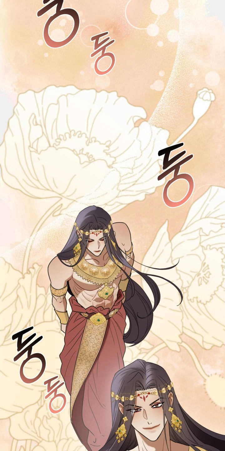 博物馆奇妙夜漫画,第13章：不祥的预感5图