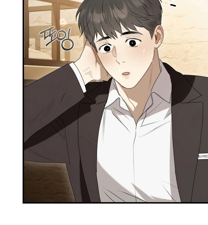 博物馆奇妙夜电影完整版漫画,第6章：不一样2图