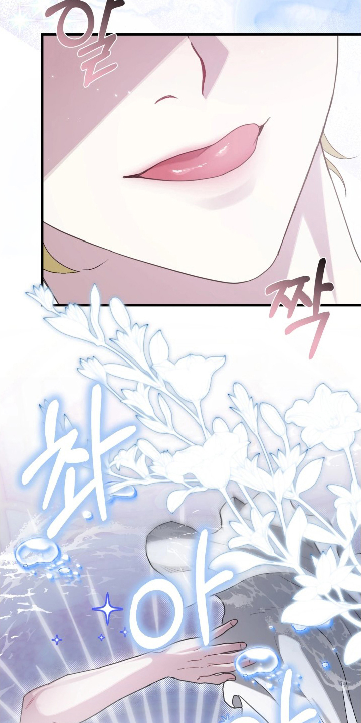 博物馆奇妙夜漫画,第1章：神秘雕像4图