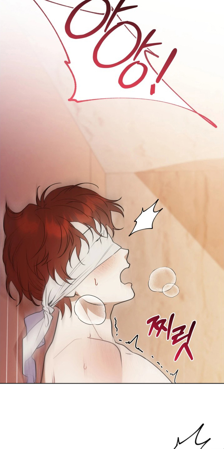 博物馆奇妙夜漫画,第9章：忍耐一下3图