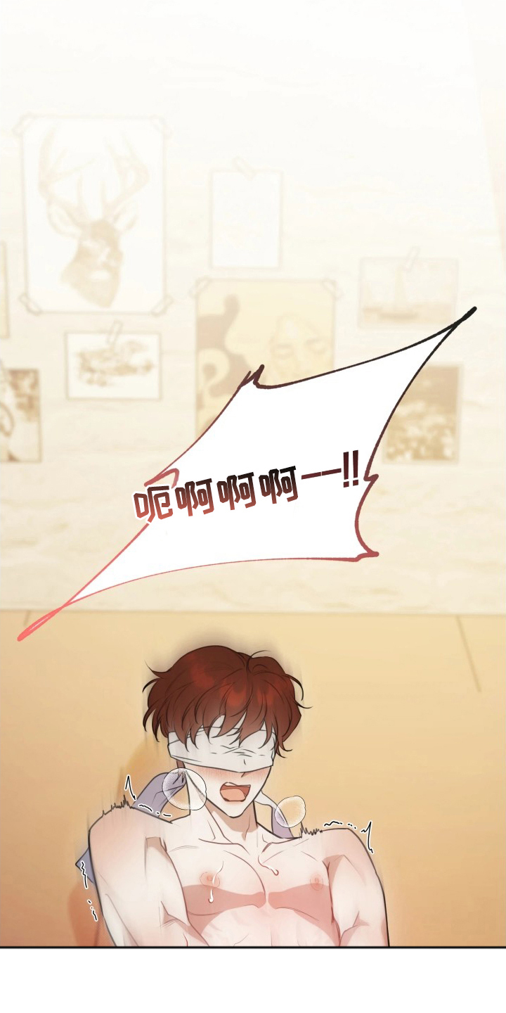 博物馆奇妙夜漫画,第10章：转不动5图