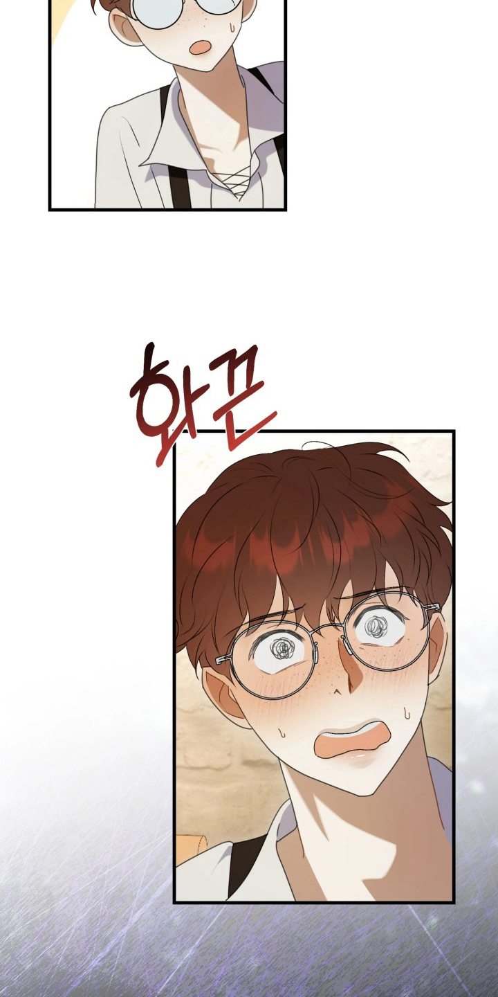 博物馆奇妙夜漫画,第7章：奇怪的要求1图