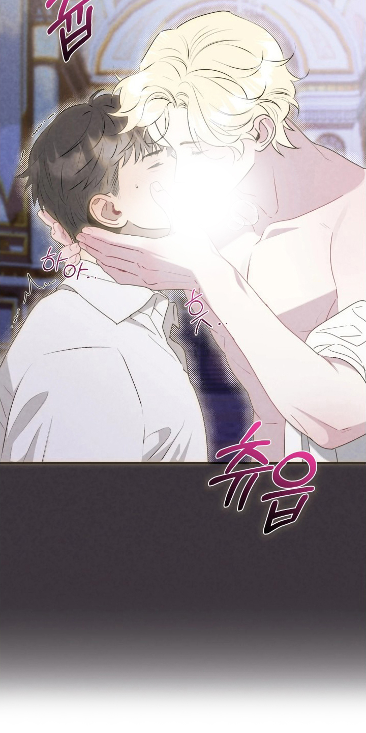 博物馆奇妙夜歌词漫画,第3章：活力2图