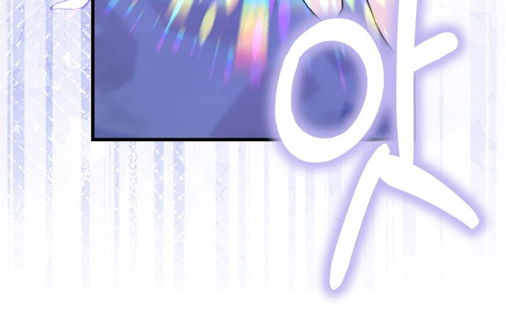 博物馆奇妙夜歌词漫画,第12章：还没领悟到1图