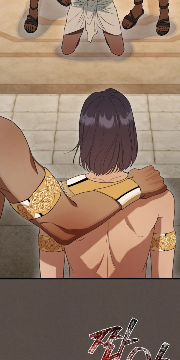 博物馆奇妙夜歌词漫画,第17章：失控5图