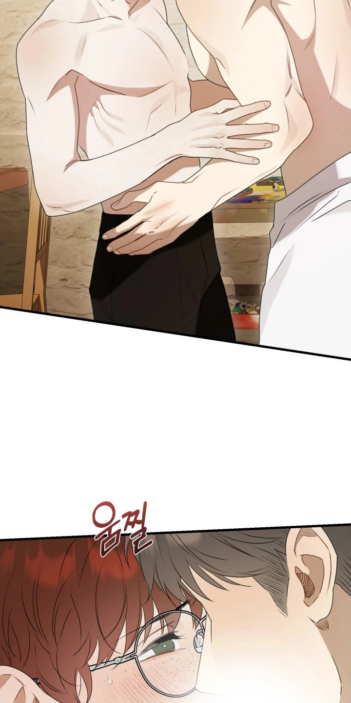 博物馆奇妙夜漫画,第8章：随意2图