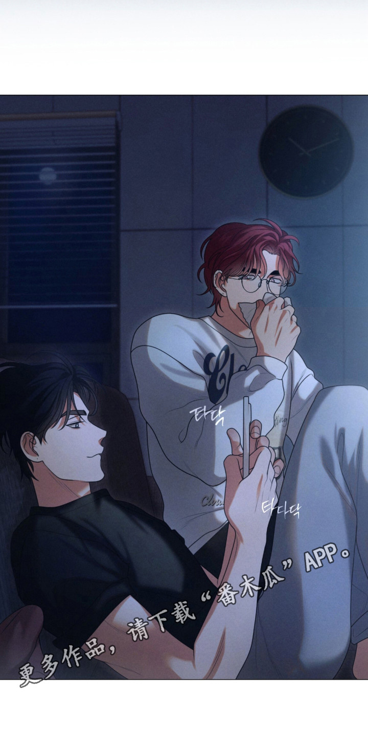 电影本能是真实出演吗漫画,第2章：你没问2图