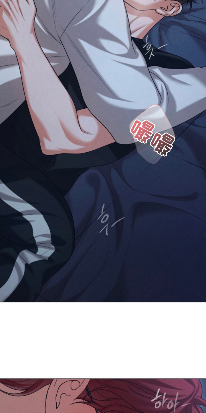 本能扮演者漫画,第9章：试一试5图