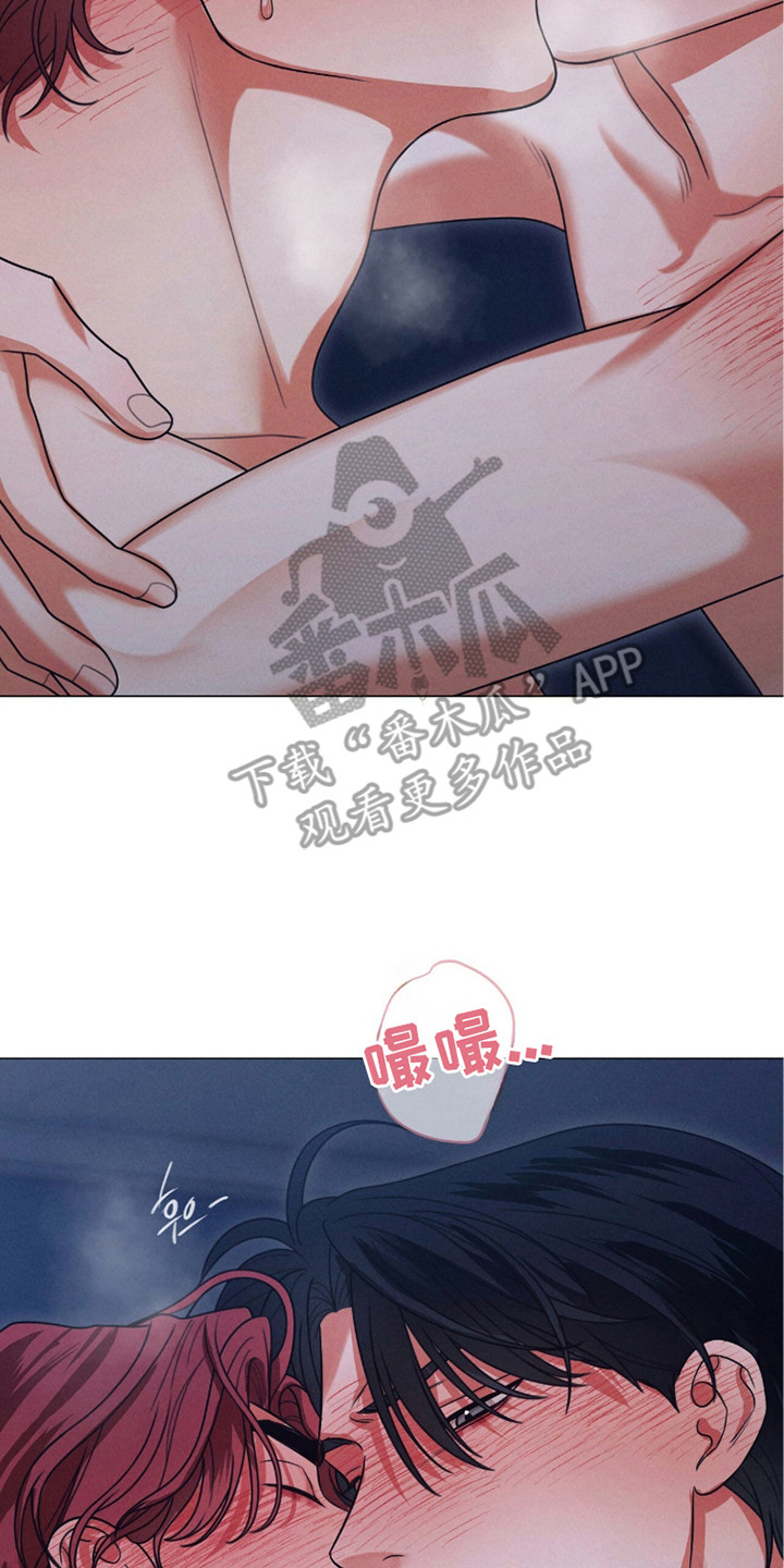 电影本能是真实出演吗漫画,第11章：流鼻血3图