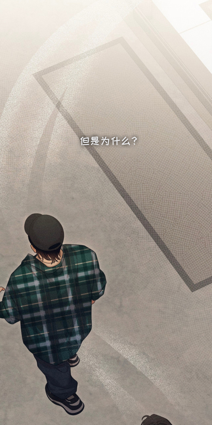 本能出演漫画,第5章：一间房3图