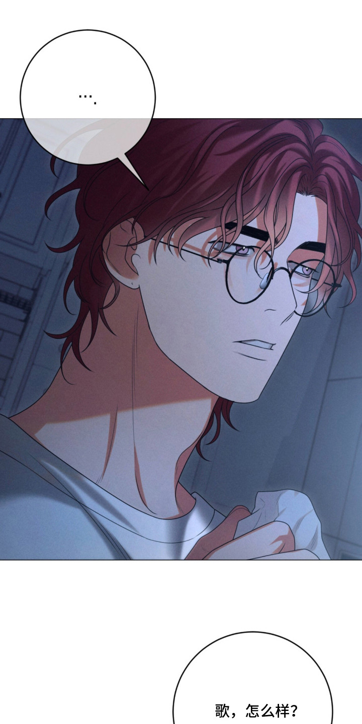 电影本能是真实出演吗漫画,第2章：你没问3图