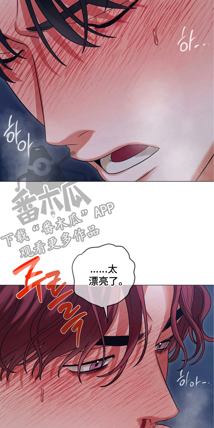 电影本能是真实出演吗漫画,第11章：流鼻血2图