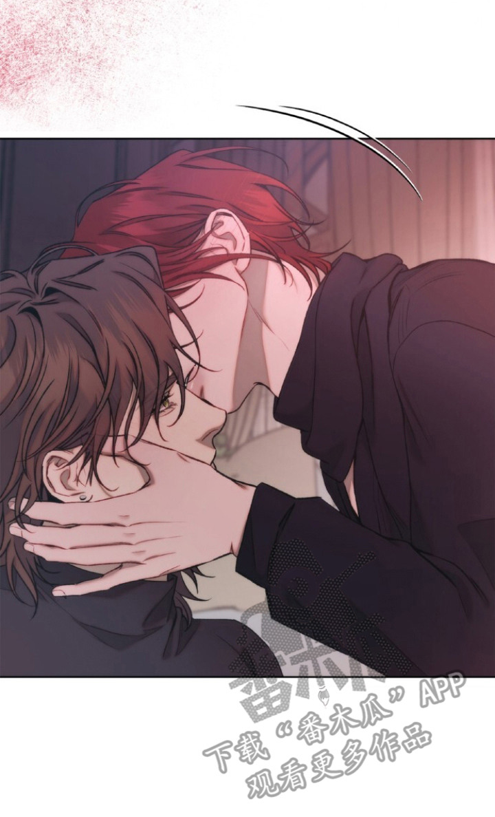 血色魅影漫画,第11章：深邃的眼睛4图