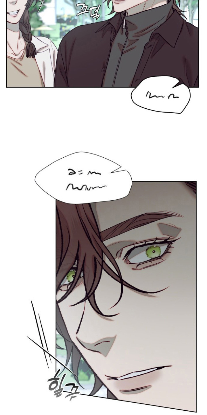 血色魅影漫画,第16章：胸口被堵住2图