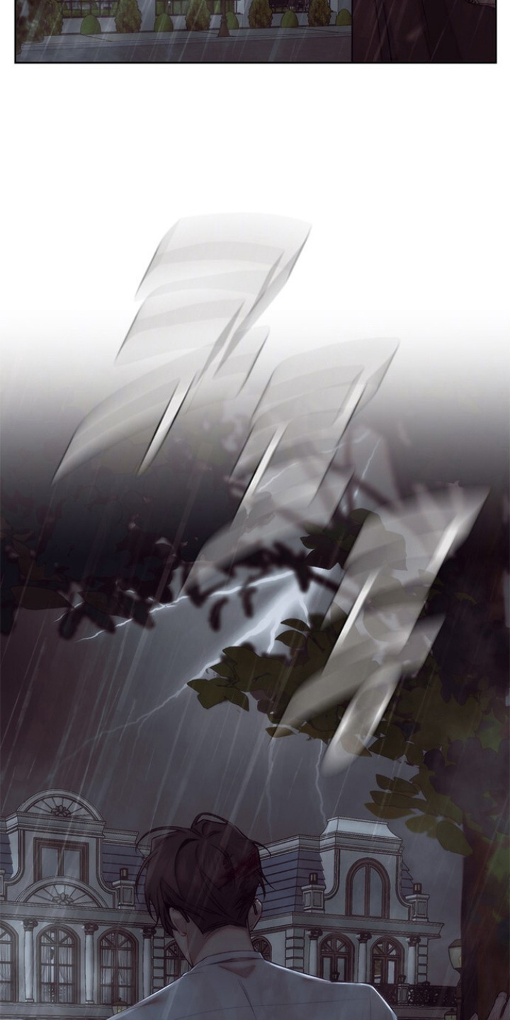 血色魅影漫画,第19章：心动了2图