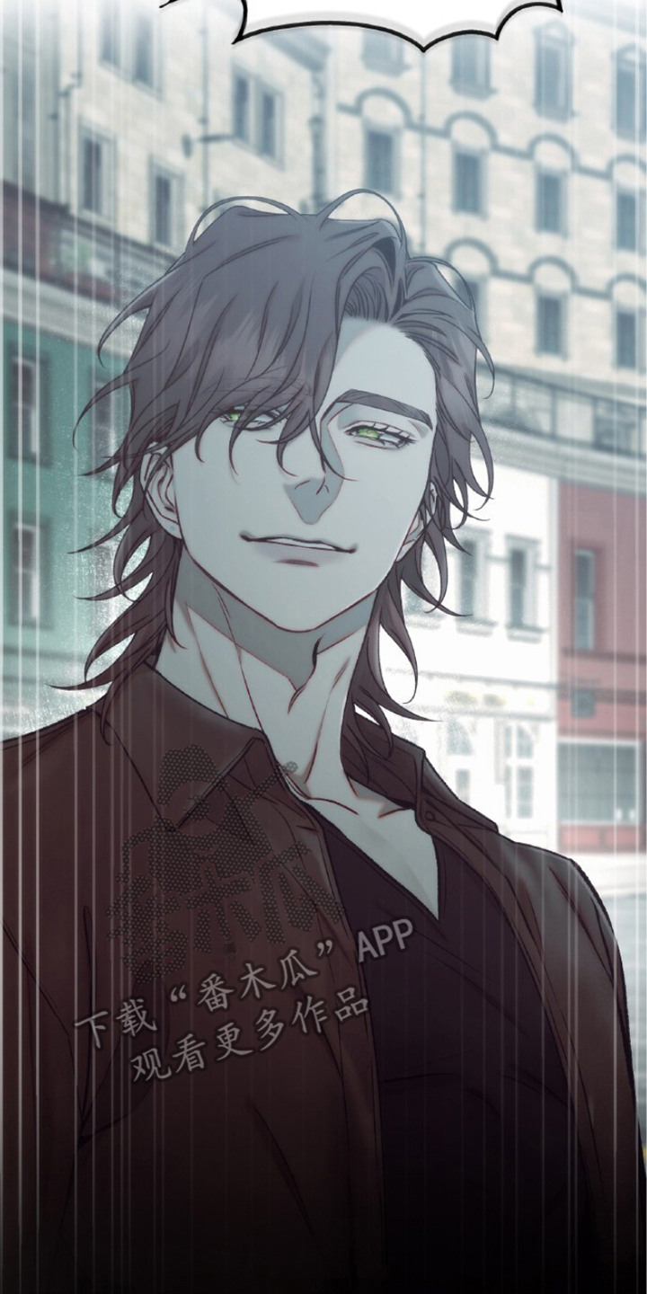 血色魅影漫画,第14章：杀人犯5图