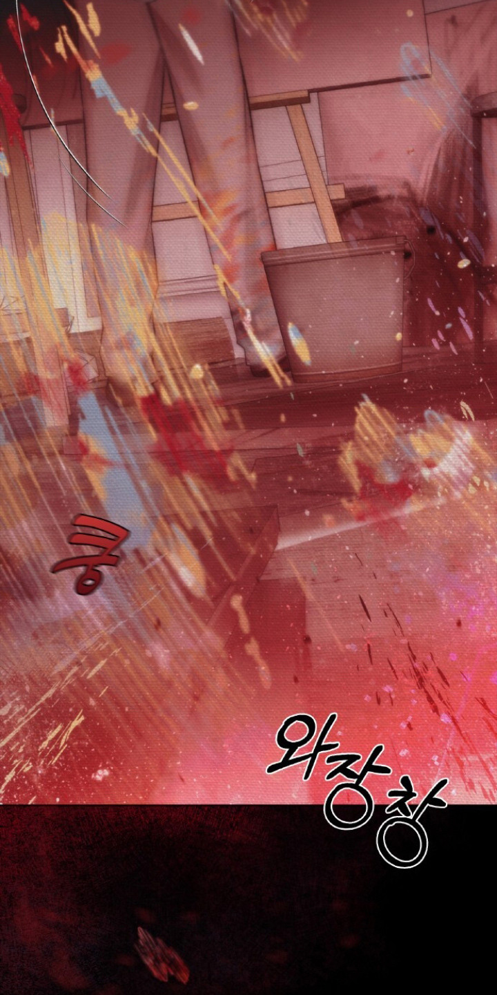 血色魅影漫画,第8章：偏执3图