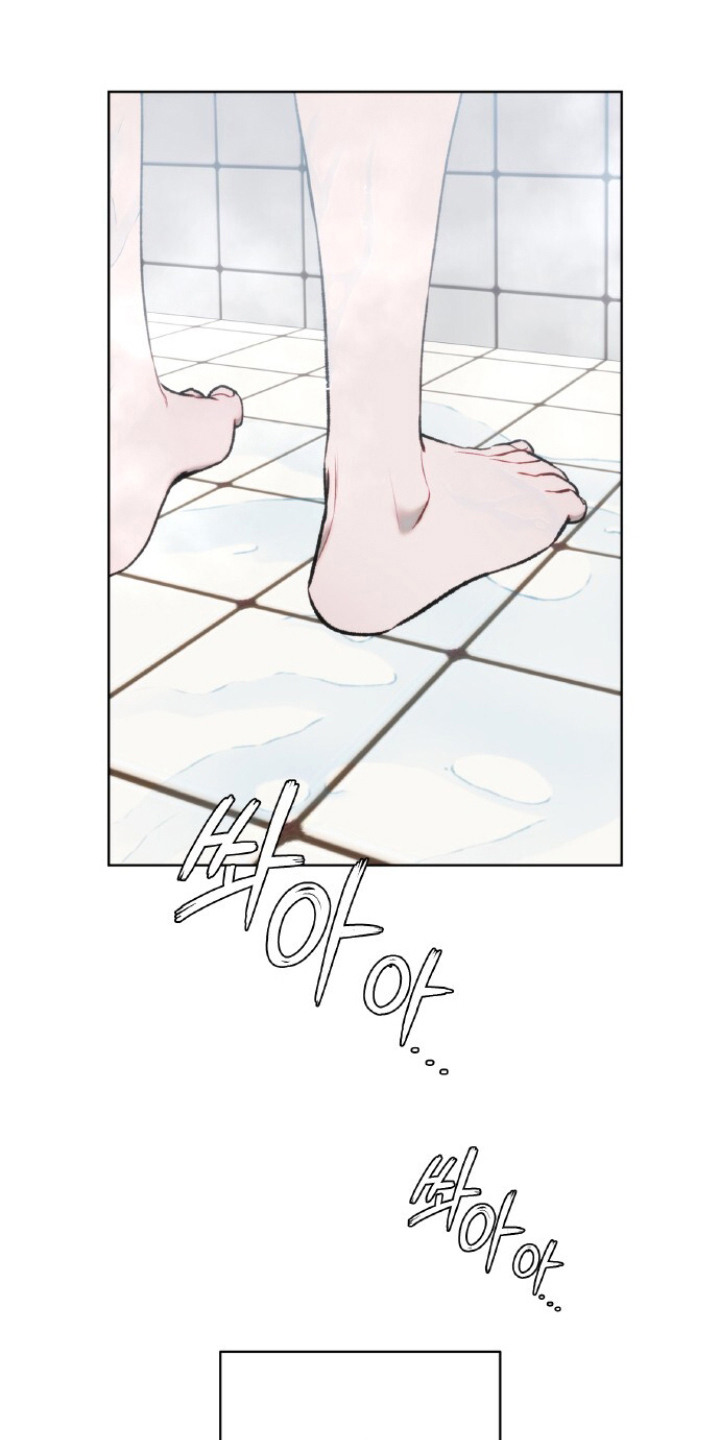 血色魅影漫画,第7章：别在意1图