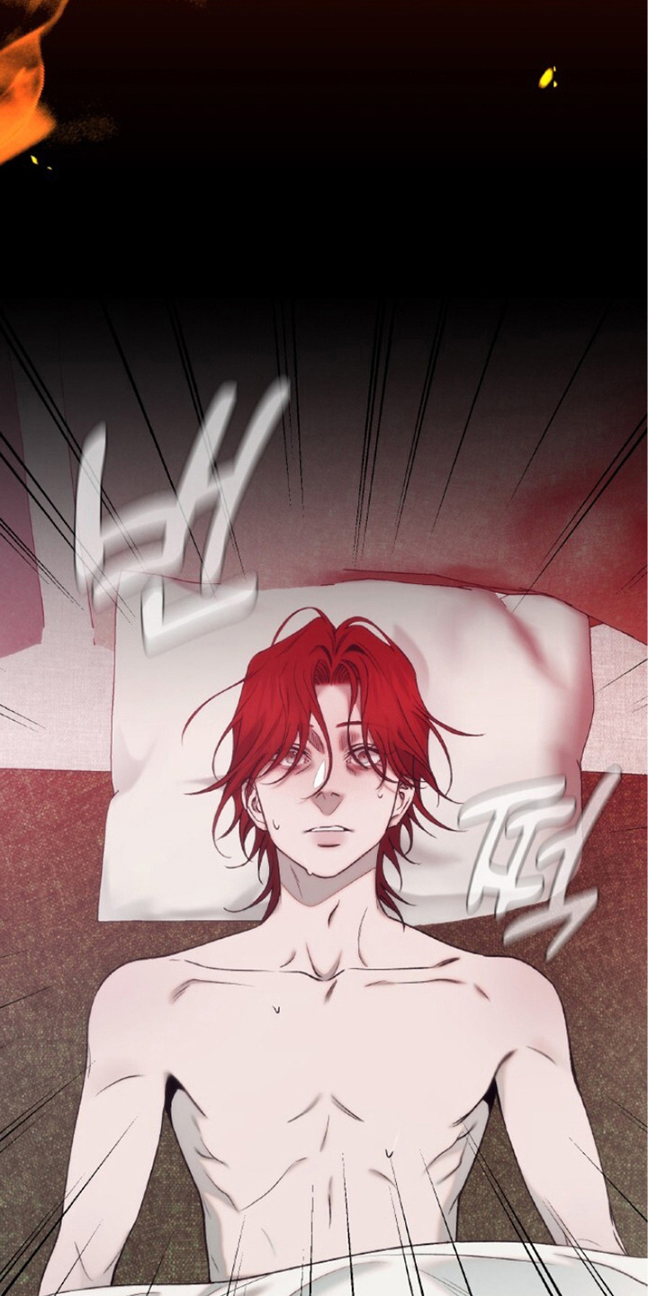 血色魅影漫画,第12章：想要画他1图