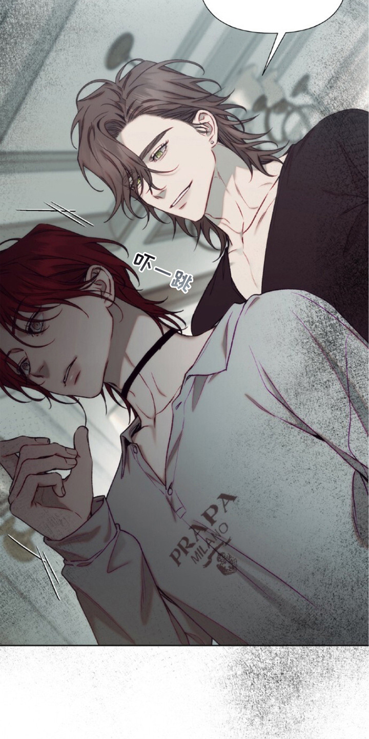 血色魅影漫画,第13章：家庭合照3图