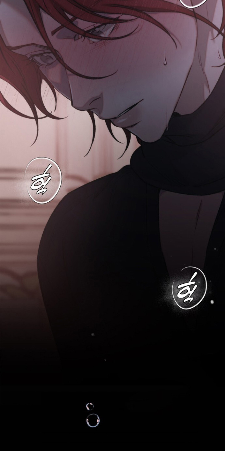 血色魅影漫画,第11章：深邃的眼睛1图