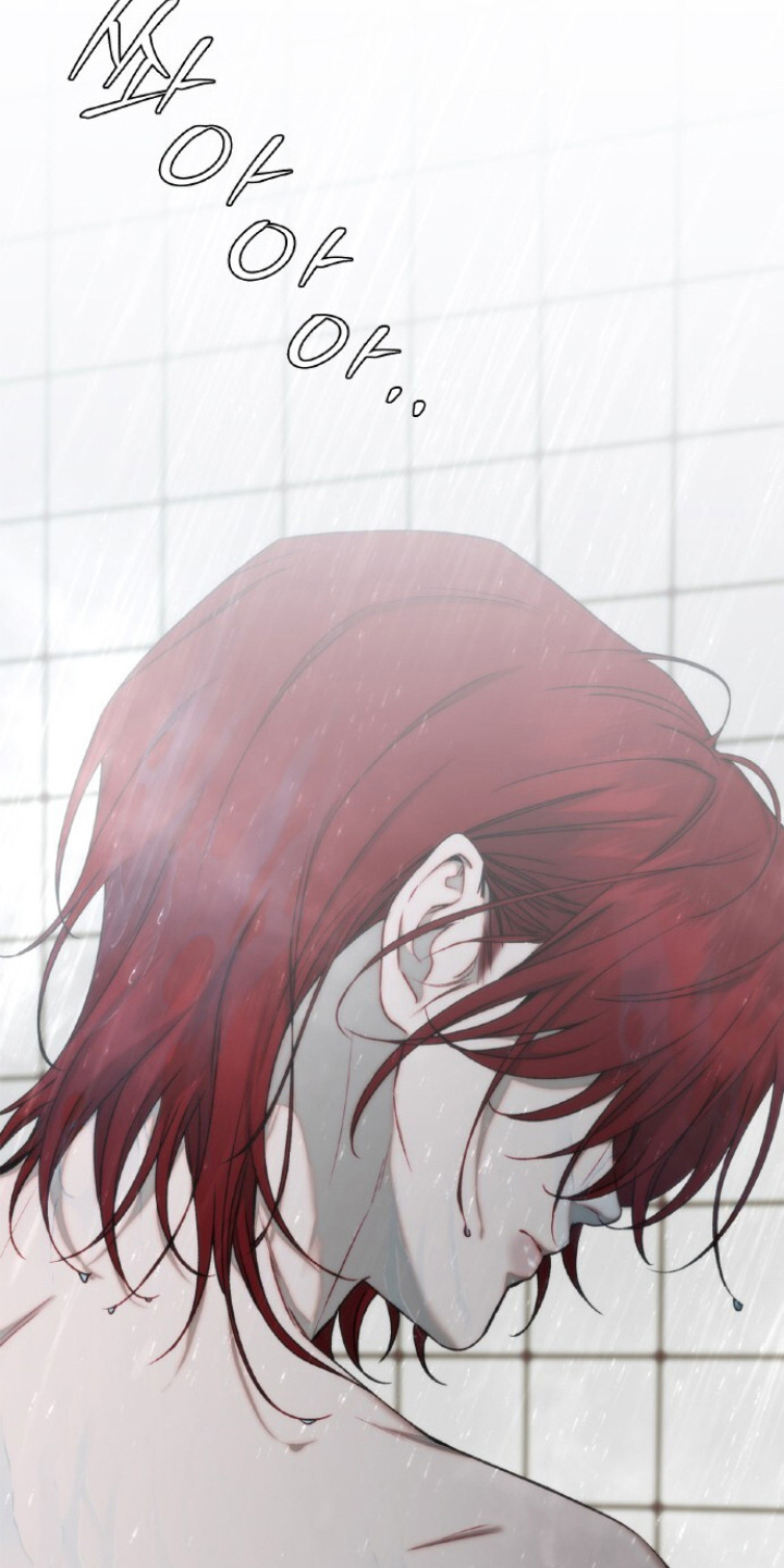 血色魅影漫画,第7章：别在意3图