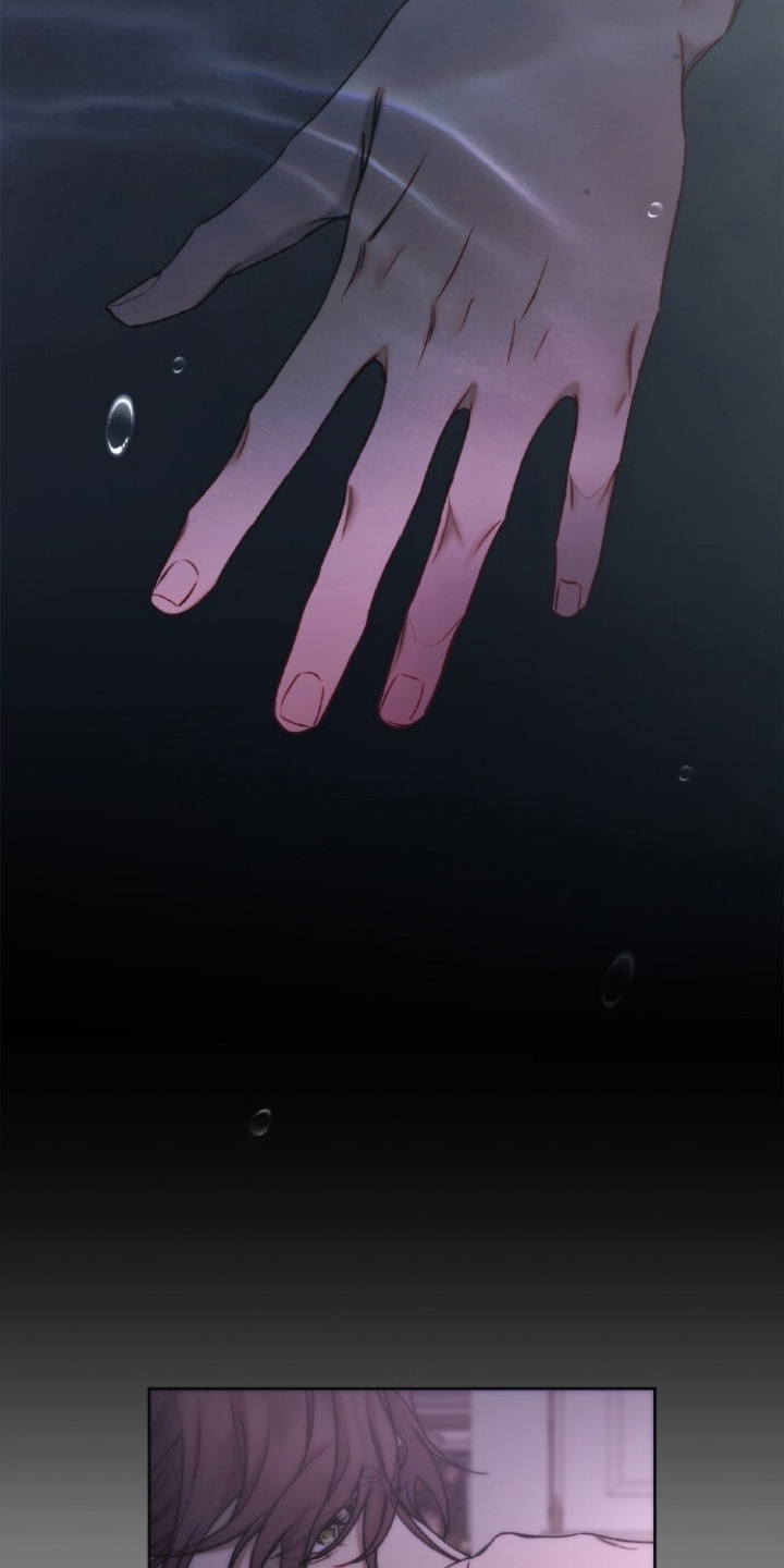 血色魅影漫画,第11章：深邃的眼睛2图