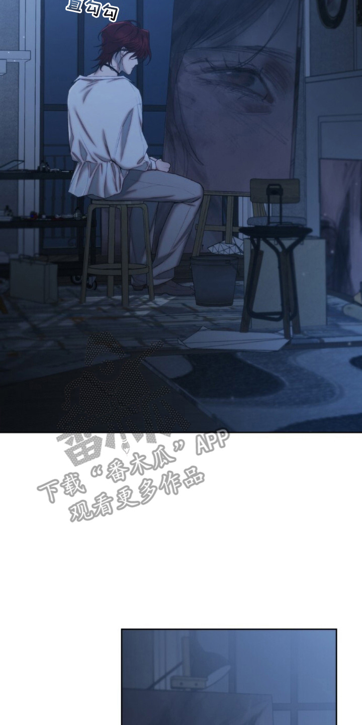 血色魅影漫画,第1章：空虚的内心5图