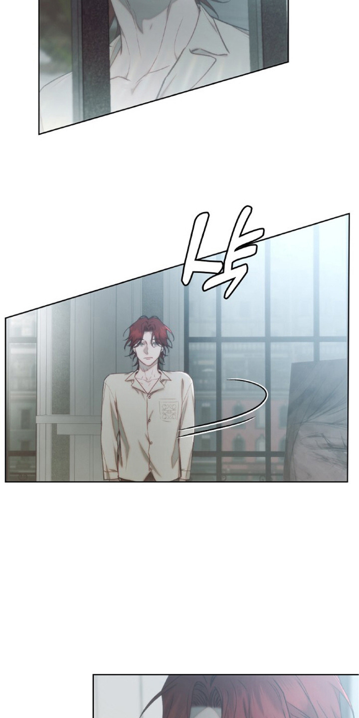 血色魅影漫画,第5章：幻觉1图