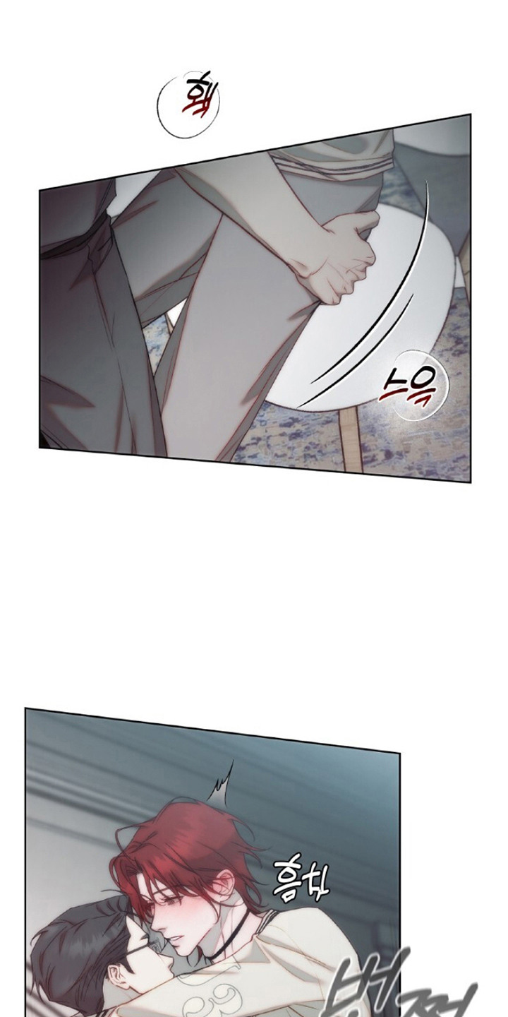 血色魅影漫画,第6章：发呆4图