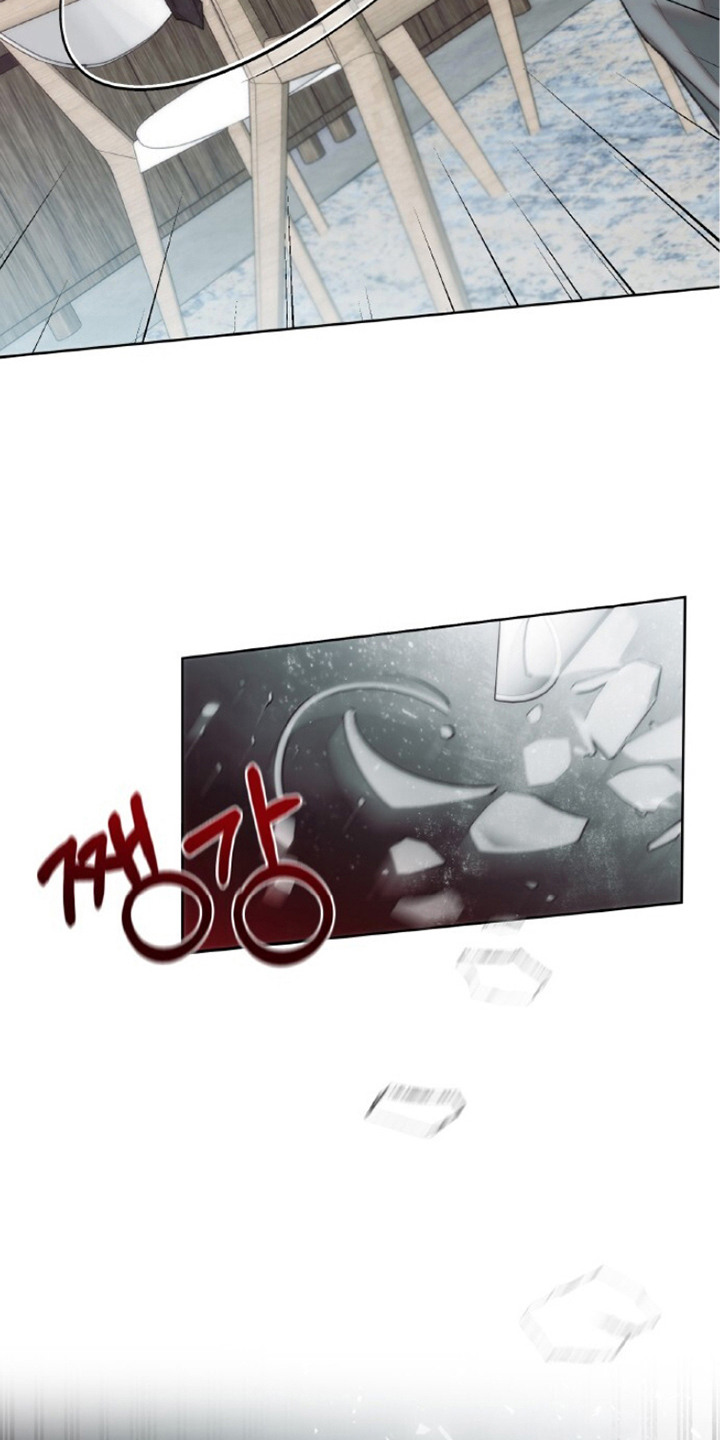 血色魅影漫画,第6章：发呆1图