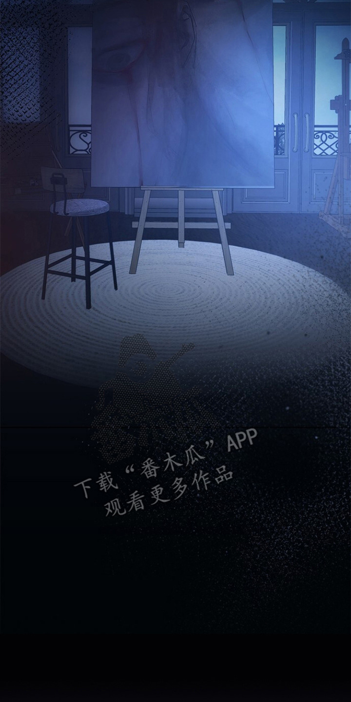 血色魅影漫画,第2章：接受提议4图